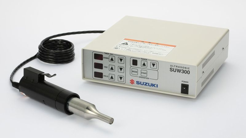 スズキ超音波溶着器　SUW150／SUW300 の一般的な使用例を紹介します。